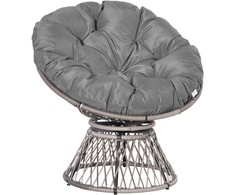 Lauko baldų komplektas "Outsunny" papasano fotelis Pintas fotelis fotelis su pagalvėle 360 laipsnių rotango pilkos spalvos W87 x D97 x H86 cm