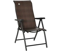 Outsunny Sodo kėdė su 7 pakopų reguliuojamu atlošu iš poliratano 58 x 71 x 111 cm