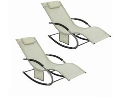 Sobuy 2 x supamasis krėslas, Poilsio krėslas, Lauko baldai, 2 sėdimos vietos, OGS28-MIx2