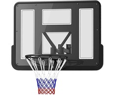 SPORTNOW krepšinio lankas su lenta lauke ir viduje, krepšinio lenta su Ø45 cm plieniniu lanku ir tinkleliu, montuojama ant sienos, krepšinio lenta suaugusiesiems, juoda