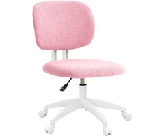 Vinsetto Ergonomiška darbo kėdė, reguliuojamo aukščio kompiuterio kėdė be porankių, pasukama kėdė, aksomas, rožinė