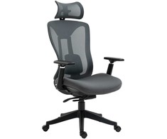 "Vinsetto" biuro kėdė, ergonomiška darbo kėdė, kompiuterio kėdė su atsilenkimo funkcija, tinklelis, pilka