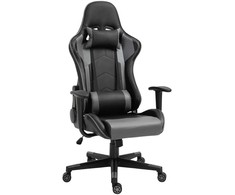 Ergonomiška biuro kėdė Vinsetto, žaidimų kėdė, besisukanti kėdė iš dirbtinės odos ir porolono, juoda, 67,5x74x126-136 cm