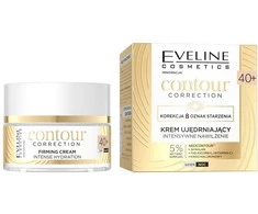 Eveline Cosmetics Contour Correction, 50 ml