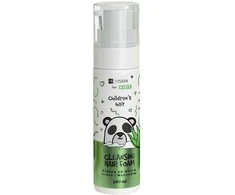 HISKIN for Kids Putos kūnui ir plaukams plauti - ALOE 200 ml