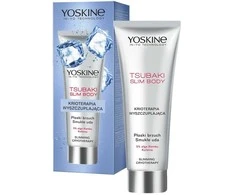 Yoskine Tsubaki Slim liekninantis kūno kremas, 200 ml