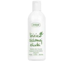Ziaja žaliųjų alyvuogių lapų aliejus, 200 ml
