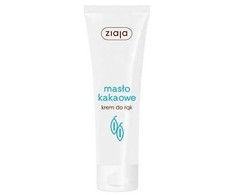 Ziaja Cocoa Butter Hand Kreminis Hand Kreminis