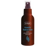 Ziaja Cocoa Butter Purškiklis Sun Losjonas kūnui