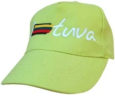 KS Vaikiška Kepurė Lietuva