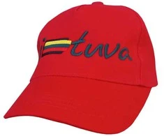 Vaikiška Kepurė Lietuva