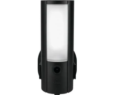 ABUS PPIC46520 apsaugos stebėjimo kamera CCTV stebėjimo kamera Lauke 2048 x 1536 pikseliai Siena