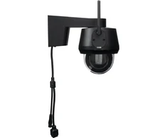 ABUS PPIC52520B apsaugos stebėjimo kamera Skliautas IP apsaugos kamera Lauke 3840 x 2160 pikseliai Siena