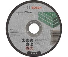 Bosch Pjov.diskas akmeniui Standard, 125x22,2x3mm