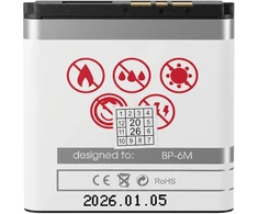 AKUMULIATORIUS MAXXIMUS NOKIA 6280 1200 mAh BP-6M
