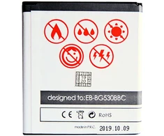 Akumuliatorius MAXXIMUS SAM J5 2900mAh BG530BBC