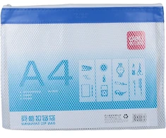 Aplankas – kišenė DELI 5830, A4, su užtrauktuku