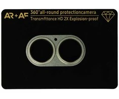 Toptel Apsauginis stiklas Aluminum Metal Camera Full Cover Lens on camera skirtas Apple iPhone 17 sage (camera island)