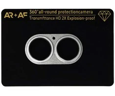 Toptel Apsauginis stiklas Aluminum Metal Camera Full Cover Lens on camera skirtas Apple iPhone 17 baltas (camera island)