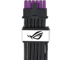 ASUS ROG-EQUALIZER 0,75 m