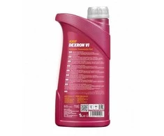 Automatinių pavarų dėžių alyva Mannol ATF Dexron VI, 1 l