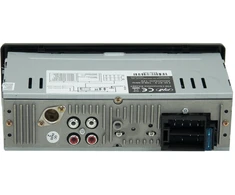 Automobilinis MP3 grotuvas PNI Clementine 8428BT 4x45W + koaksialiniai automobiliniai garsiakalbiai PNI HiFi650, 120W, 16.5 cm