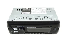 Automobilinis MP3 grotuvas PNI Clementine 8440 4x45W + koaksialiniai automobiliniai garsiakalbiai PNI HiFi650, 120W, 16.5 cm
