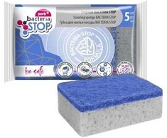 York Bacteria _To Kempinės su šveistuku BACTERIA STOP, 5 vnt.