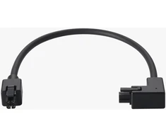 Bambu Lab Bambu magistralės kabelis - kabelis AMS sistemai - 4 pin - 26cm