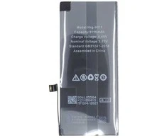 Baterija, skirta iPhone 11 3110 mAh ličio jonų (masinė)