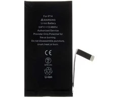 Akumuliatorius iPhone 14 3279mAh Li-Ion (pakuotė be dėžutės)