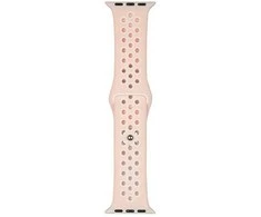 Beline apyrankė Apple Watch Sport Silicone38/40/41mm pink