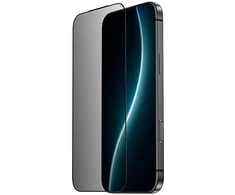 Benks Apsauginis stiklas Glass Warrior Privacy skirtas Apple iPhone 17 Pro juodas