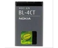 BL-4CT Nokia Baterija 860mAh Li-Ion (Bulk)