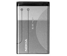 BL-4D Nokia Baterija 1200mAh Li-Ion (Bulk)