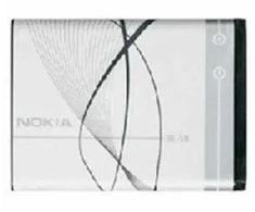 BL-5B Nokia Baterija 890mAh Li-Ion (Bulk)