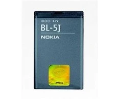 BL-5J Nokia Baterija 1320mAh Li-Ion (Bulk)