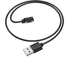 Borofone Magnetic cable skirtas BD15 smartwatch juodos spalvos