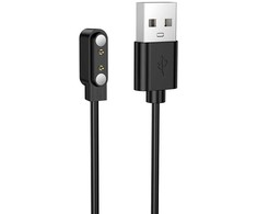 Borofone Magnetic cable skirtas BD15 smartwatch juodos spalvos
