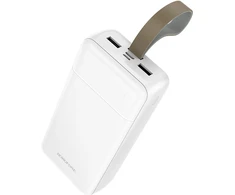 Borofone Power Bank 30000mAh BJ88B Clever – 2xUSB – baltos spalvos