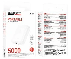 Oem Borofone Power Bank 5000mAh BJ81 Stability – USB – baltos spalvos