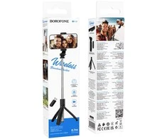 Oem Borofone Selfie Stick BY13 Nube bluetooth with tripod and remote control juodos spalvos