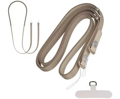 Toptel Crossbody Strap lanyard – beige