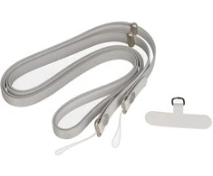 Toptel Crossbody Strap lanyard – pilkas