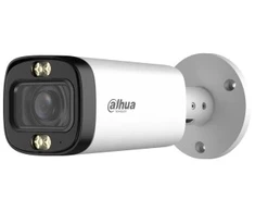 Dahua Technology HAC-HFW1500R-Z-IL-A Kulka (forma) IP apsaugos kamera Lauke 2880 x 1620 pikseliai Ant lubų / sienos / stulpo