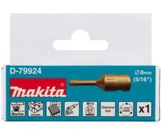 Makita Deimantinis grąžtas sulituotas vakuuminiu būdu (M14), granitui, marmurui, plytelėms 8MM. D-79924