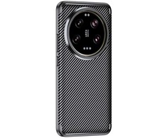 Beline Carbon Armor Xiaomi 15 Ultra juodos spalvos juodos spalvos box dėklas