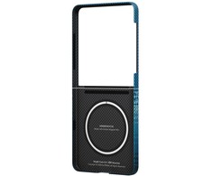 Dėklas PITAKA Ultra-Slim MagSafe skirtas Samsung Galaxy Z Flip7 moonrise