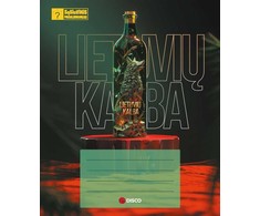 DISCO Sąsiuvinis pagalbininkas, lietuvių kalba, 32 lapų, linijomis