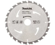 Diskinis medienos pjūklas Makita, 21 cm
